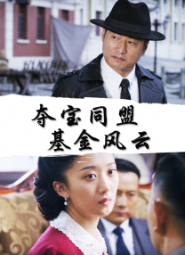 中文在线视频观看