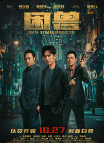 凉森玲梦磁力